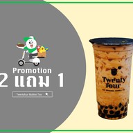 Twentyfour Bubble Tea สาขา สวนเพลิน มาร์เก็ต พระราม4