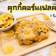 Bakery Homemade by PIG • SNOOK