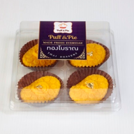 เมนูของร้าน THAI Catering (Puff & Pie) รพ.ลาดพร้าว