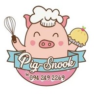 Bakery Homemade by PIG • SNOOK