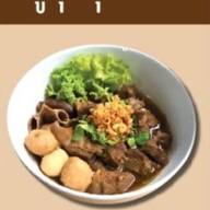 หมูตุ๋นคุณแหม่ม