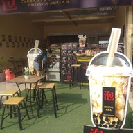 SHONG CHA(ชานมบราวน์ชูก้าร์) สาขาบางบ่อ