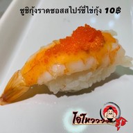 เมนูของร้าน โอ้โหวววว ซูชิ ตลาดอินดี้โชคชัย4