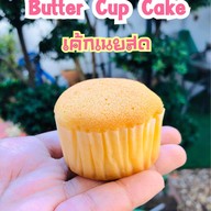 Bakery Homemade by PIG • SNOOK