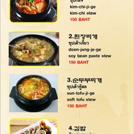 Busan Bbq Korean Restaurant