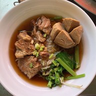 ฮานาฟีร์สเต็กโฮม