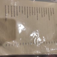 ร้านอาหารครีม