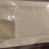 ร้านอาหารครีม