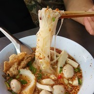 เมนูของร้าน ลูกชิ้นหมู เย็นตาโฟ นครปฐม เจ้าเก่า ซ.วัดโลกา (344หน้าร้านศรีพิพัฒน์) ไม่มีสาขา