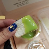 เมนูของร้าน jip jip สังขยานมสด centralwOrld