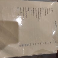 ร้านอาหารครีม