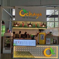 ชออาชา (โอชายะเก่า) เดอะวอล์ค ราชพฤกษ์