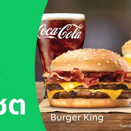 Burger King Impact Muangthong