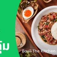 Basil Thai Kitchen Royal Garden Plaza