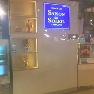 Saison du Soleil Yamazaki เซ็นทรัลบางนา