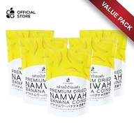 เมนู Chew Green