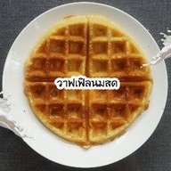 น้ำผลไม้ปั่น น้ำผลไม้สกัดแยกกาก น้ำปั่น