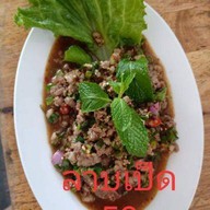 กะเพราวันต่อวัน หลังคอนโดลุมพินี