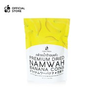 เมนู Chew Green