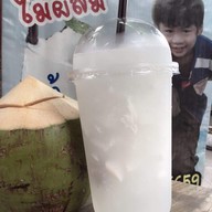 เมนูของร้าน น้ำมะพร้าวปั่นลูกป่วน บางซื่อ