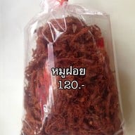 เมนูของร้าน หมูหยองย่งเฮียง
