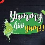 Yummy ที่นี่มี yum