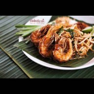 หอยทอด คลอง3 คลอง3