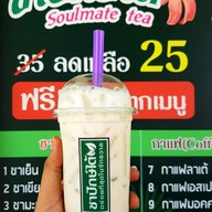 ชาปักษ์ใต้ สาขาศรีราชา-มินิบิ๊กซีวัดวังหิน สาขาศรีราชา-มินิบิ๊กซีวัดวังหิน