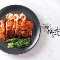 สมชายเป็ดย่าง