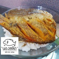 น้องสลิด คิทเช่น เสนาเวล่า