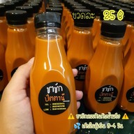 เมนูของร้าน ROOM 164