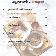 เมนู The Koffee Beans Shop&Cafe  สาขาเก้ากิโล