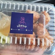 เมนูของร้าน เลิศรส (ไต้)