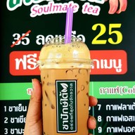 ชาปักษ์ใต้ สาขาศรีราชา-มินิบิ๊กซีวัดวังหิน สาขาศรีราชา-มินิบิ๊กซีวัดวังหิน