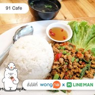 91 Cafe
