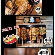 หมูเฮง หม่าล่า สาขาบางบอน สาขาบางบอน