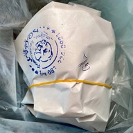 เจ๊อ้อยข้าวเหนียวหน้าหมู คนสู้ชีวิต พหลโยธินเซนเตอร์