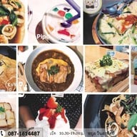 ขนิมปังโป้ง