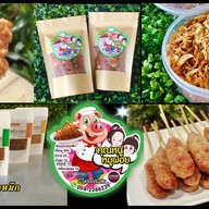 หมูปิ้งคำโต และ ลูกชิ้นปิ้ง(เมืองทอง) ป.ต.ท.ประตูน้ำ