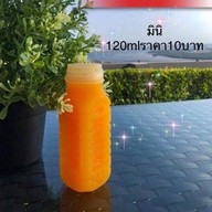 น้ำส้มคั่นสด