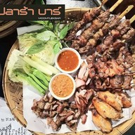 หมูปลาร้าโชคชัย4