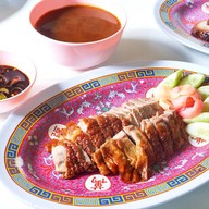 เมนูของร้าน ประจักษ์เป็ดย่าง บางรัก