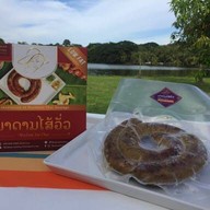 มาดามไส้อั่ว ปิ่นเกล้า