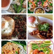ครัวจ่าอั๋น