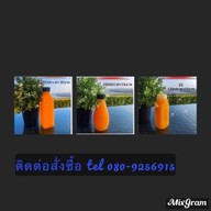 น้ำส้มคั่นสด