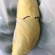 เมนูของร้าน หมอนทองของอันดา