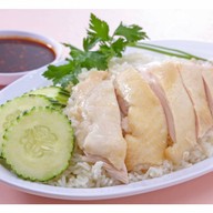 ข้าวมันไก่ตอน ดินแดง