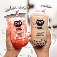 Owl Cha ศาลายา