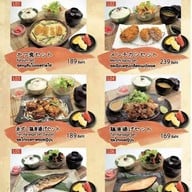 Hiro Japanese Restaurant Bizzo