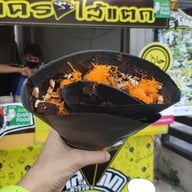 เมนูของร้าน เครปไส้แตก ฮาลาล หาดใหญ่